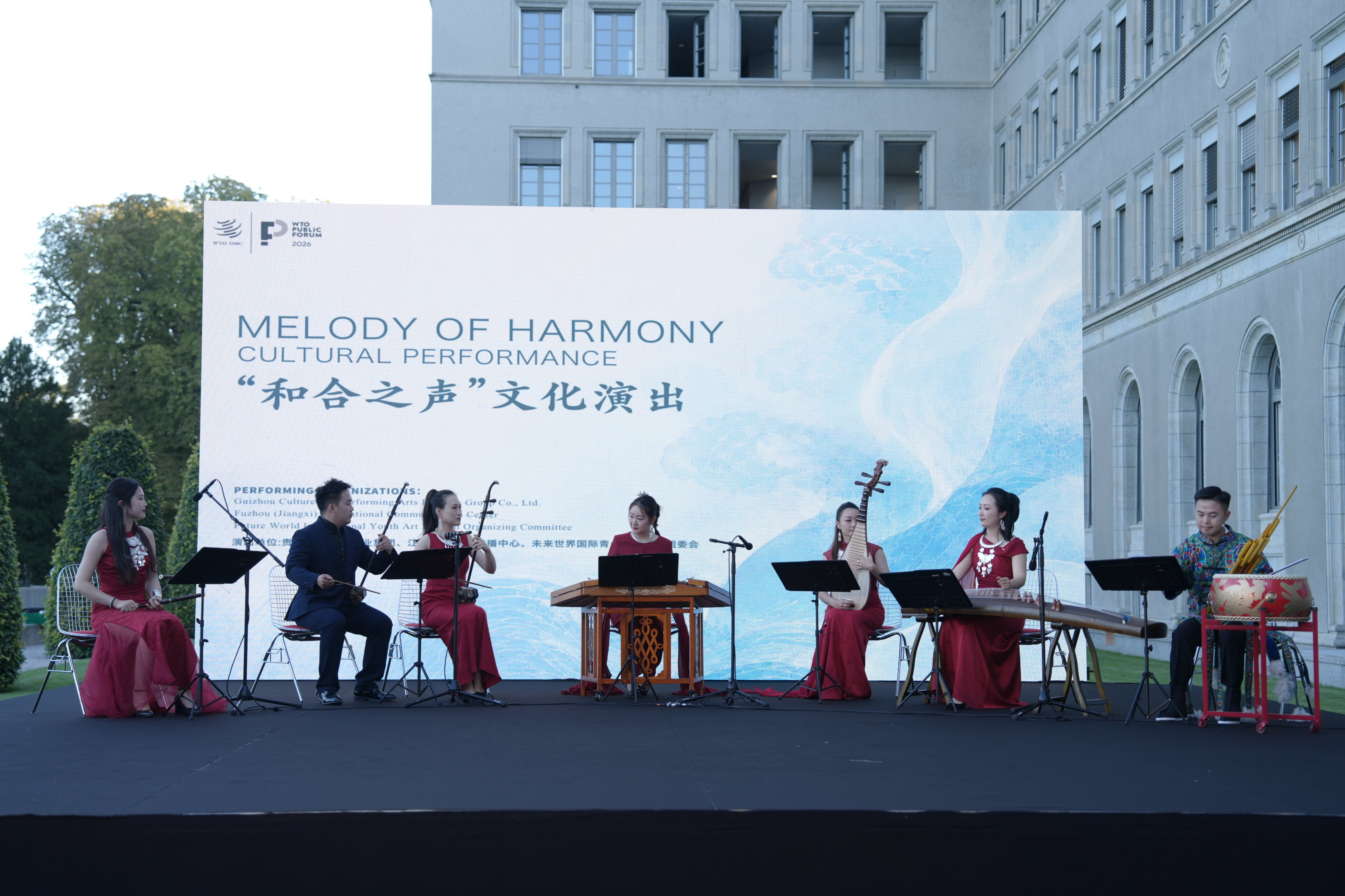 十八纸亮相 WTO“匠韵新生・国潮文创展”,以纸艺之美展示中国设计力量