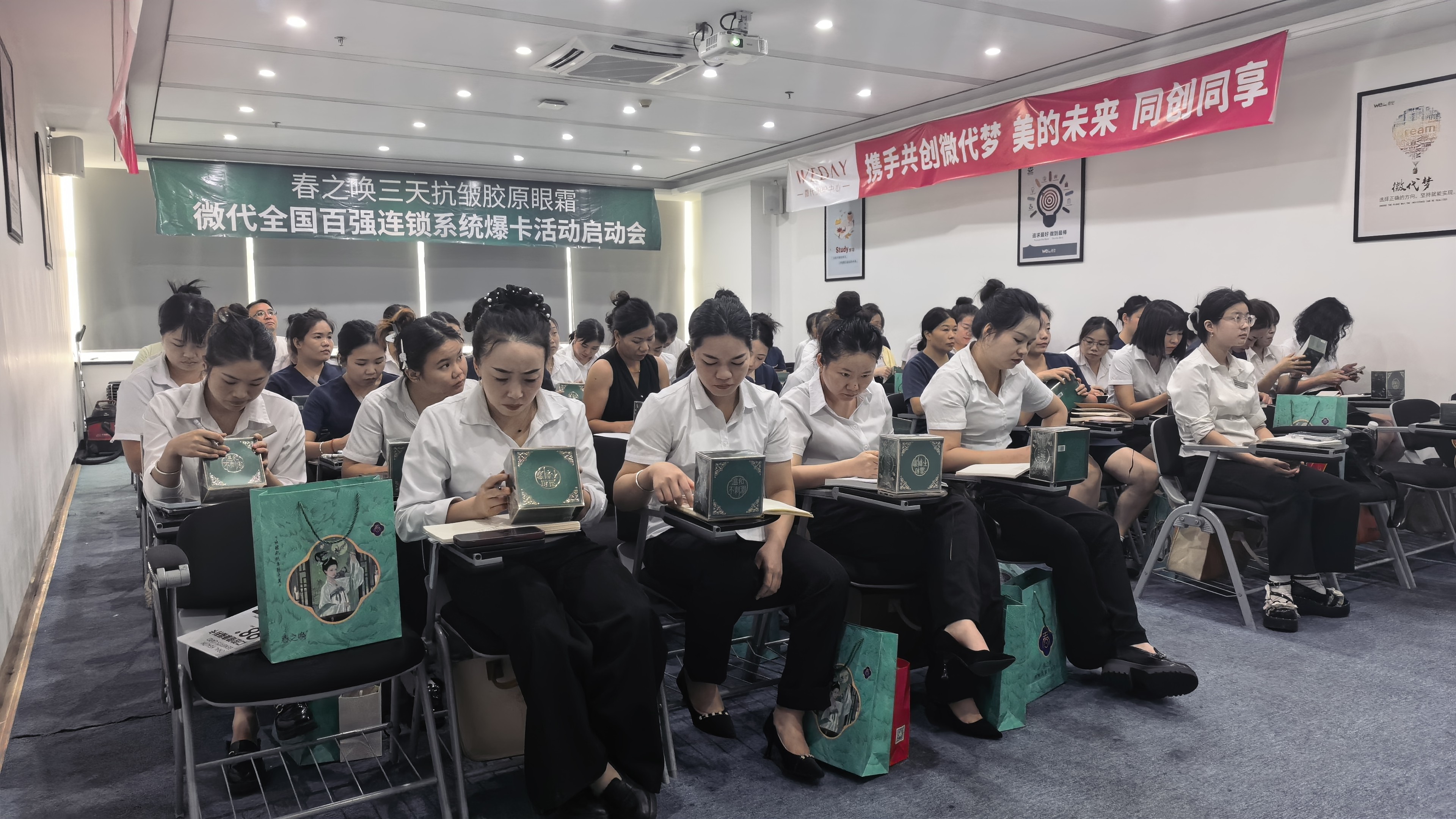 微信图片_20260922153914_285_4.jpg