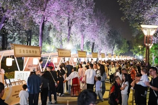 2026年四川省“万人赏月诵中秋”集中展演主会场活动在眉山东坡举行