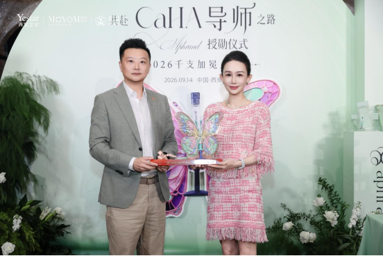 企业微信截图_17898902447662.png