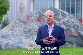 西安翻译学院 | 从太乙宫出发——一位德国老师的翠华山情书