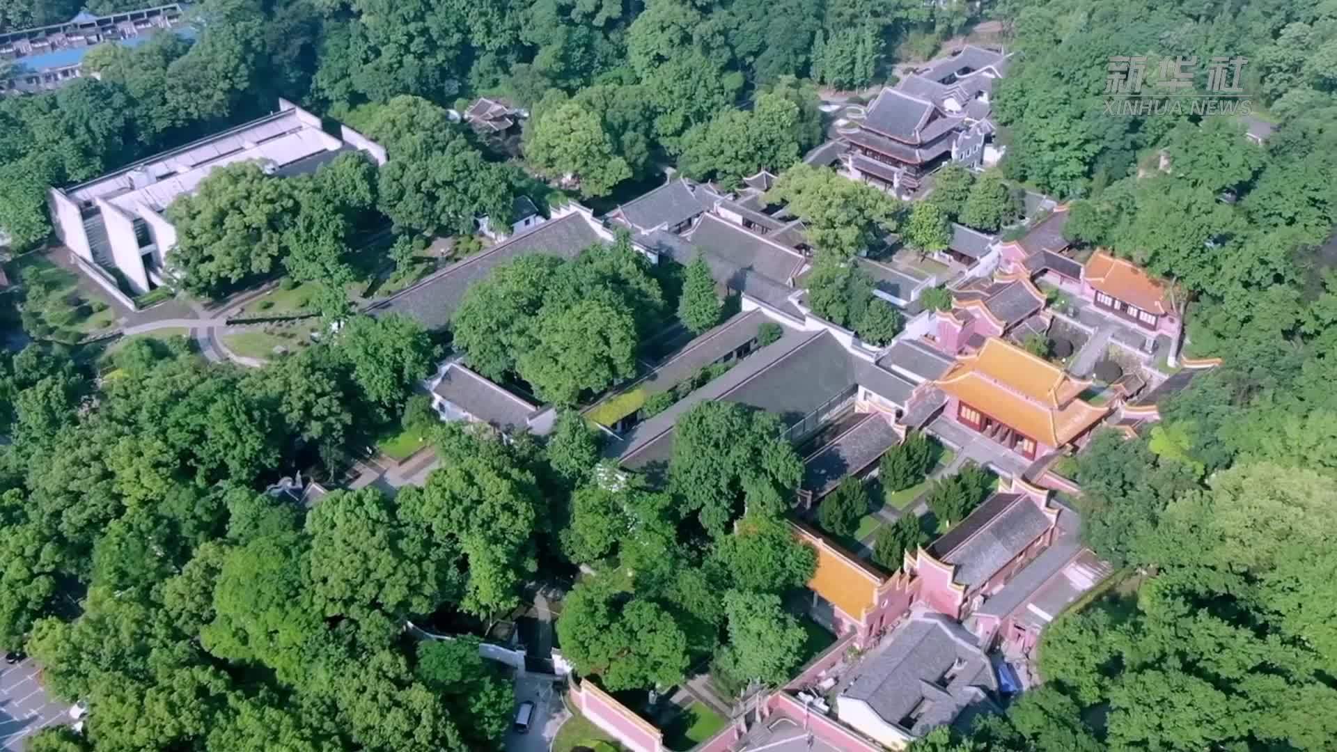 校馆弦歌｜湖南大学岳麓书院：千年文脉 润泽古今