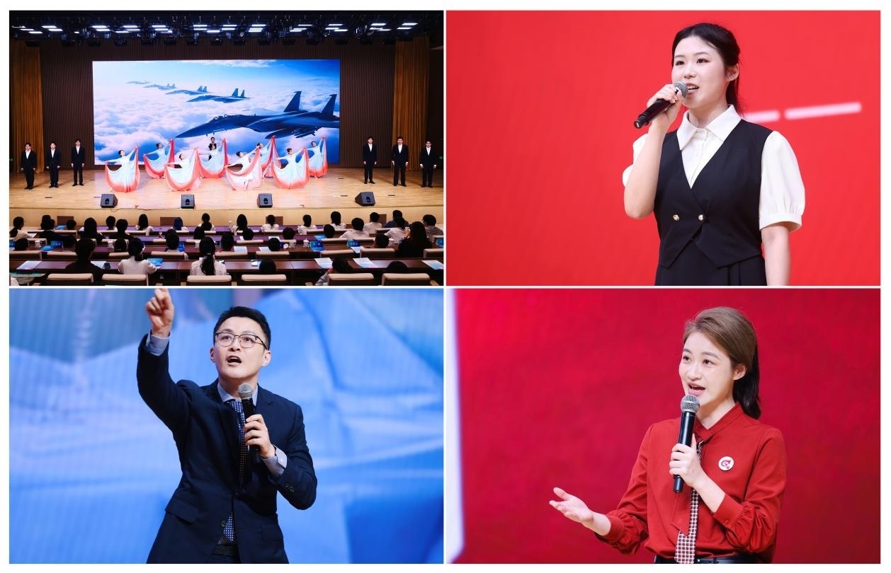 “红喇叭”集结!有理有young传递思想新声