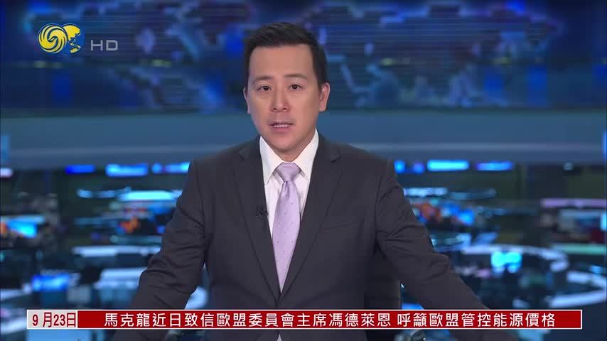 第五届华语纪录电影大会在广州举办 凤凰卫视出品作品入围