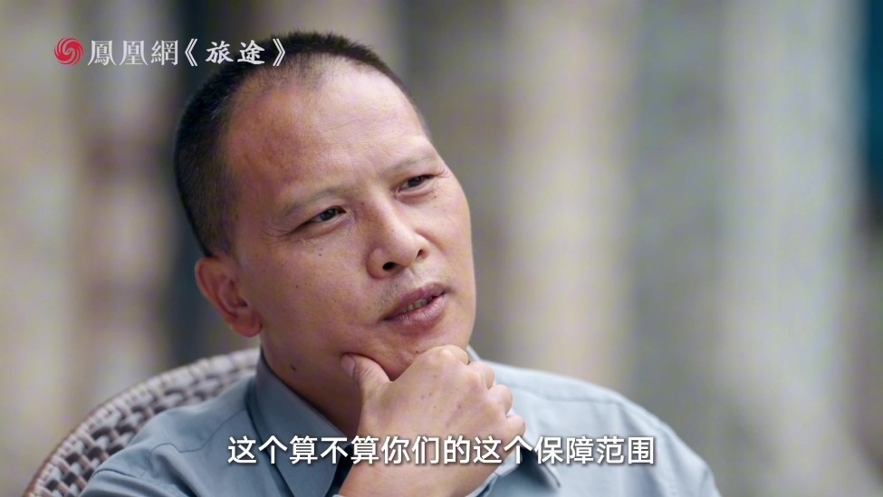 以前总觉得保险是智商税，直到我在海拔4000米的地方血氧掉到37%