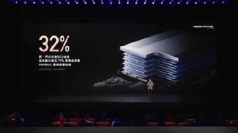 【#iPhone18Pro小米18Pro续航对比# 】9月23日晚7