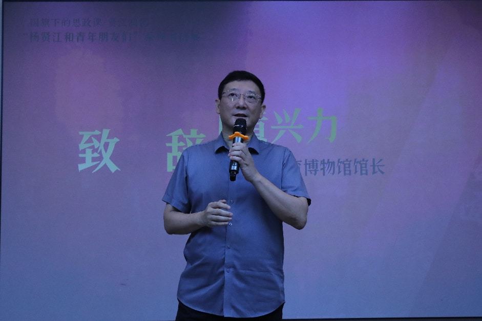宁波教育博物馆馆长黄兴力致辞。