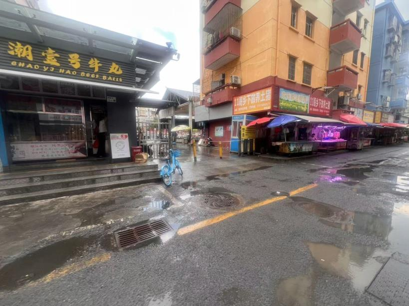 办好民生微实事,铺就群众幸福路——西乡街道西乡社区柳竹园一路道路整治工程焕新颜