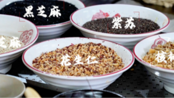 【甘快看】饼香寄团圆｜这块蒸月饼足足8层香