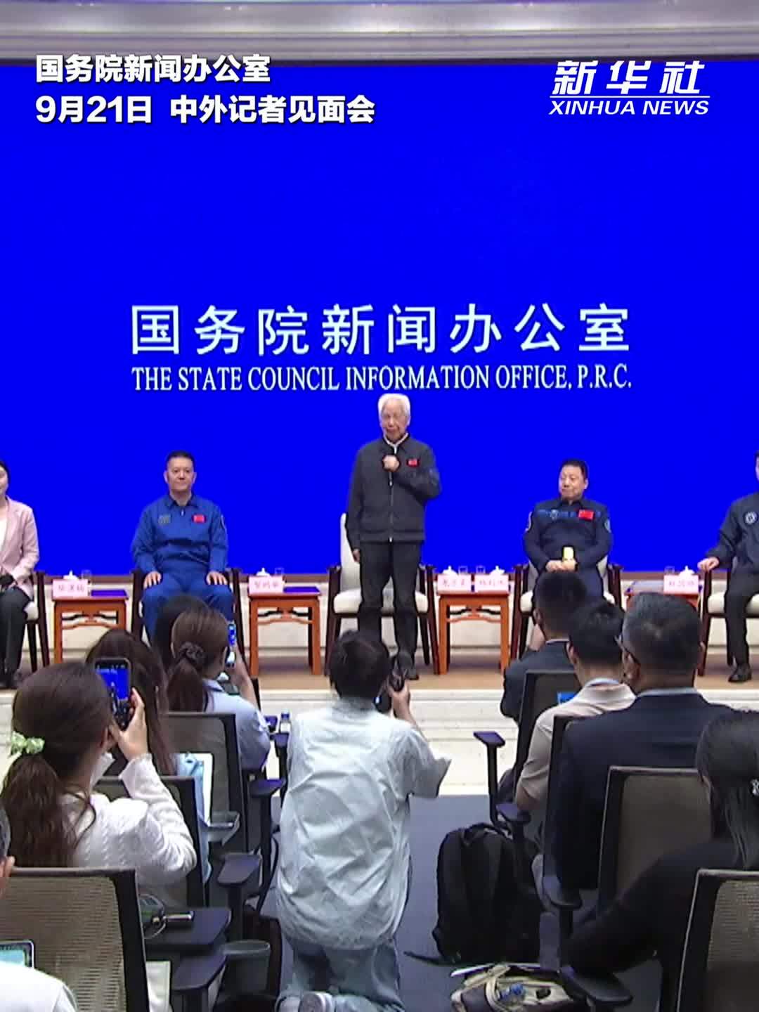 龙乐豪院士：一生只干一件事 见证中国运载火箭新长征