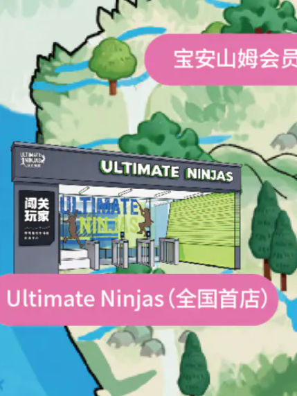 微信图片_20260924200337_1172_47.png