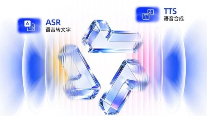 阿里千问发布Qwen-Audio-3.1系列语音大模型，全线降价最高达95%