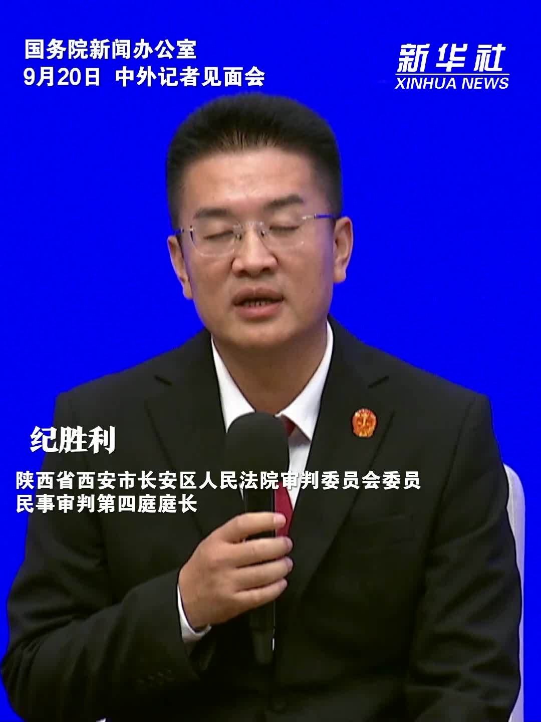 纪胜利：用心用情化解群众矛盾纠纷