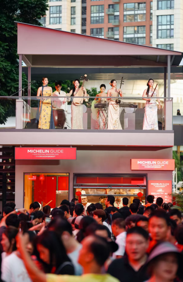 2026深圳米其林指南美食节启幕 12家星级餐厅亮相万象街