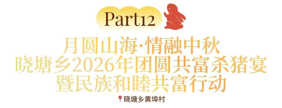 稿定设计-6.jpg