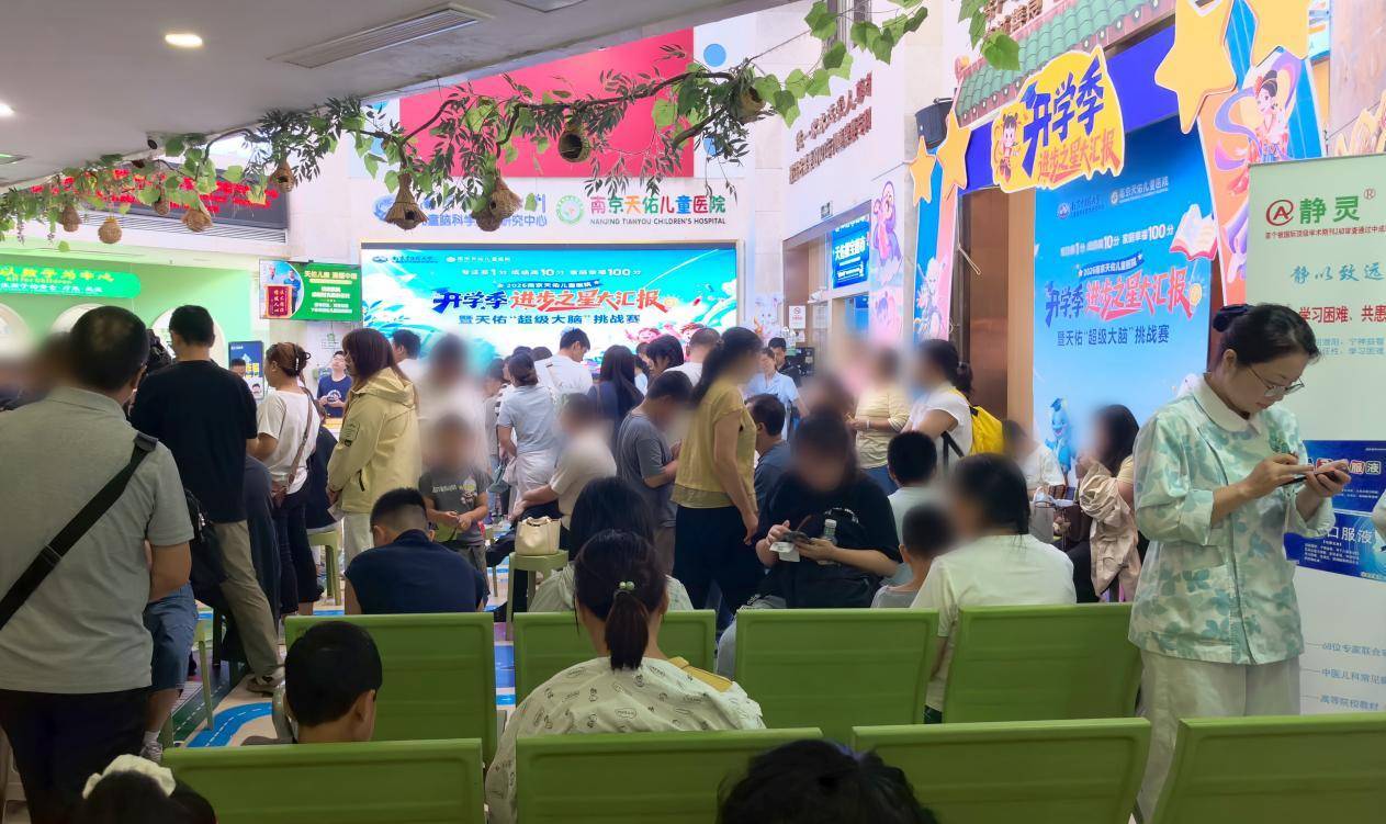 文章配图-2