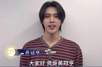 直击2026大湾区电影音乐晚会：黄冠亨即将登场，湾区歌声待你聆听