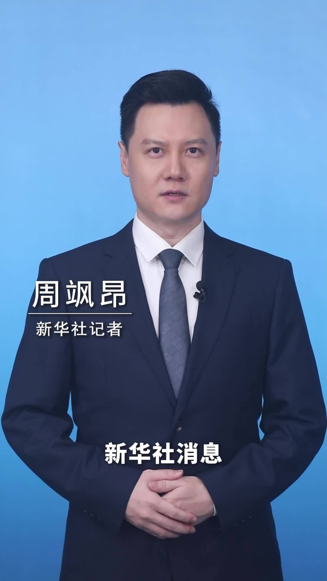 新华社消息｜广东顺德一纺织公司厂房起火 有人员伤亡