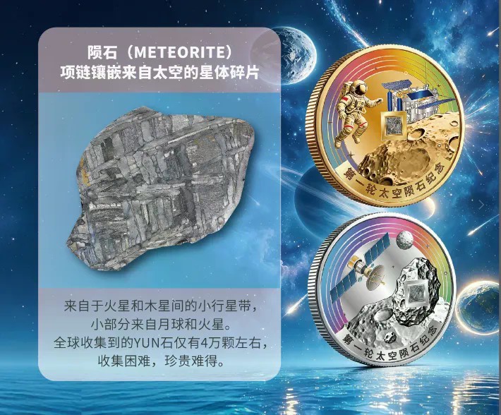 微信图片_20260824104652_940.jpg