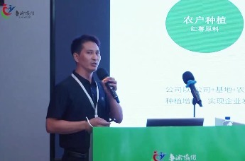 “渝粉情深·鲁渝同心”2026重庆小面、苕粉等面食类产品山东专场推介展销会在济南成功举办