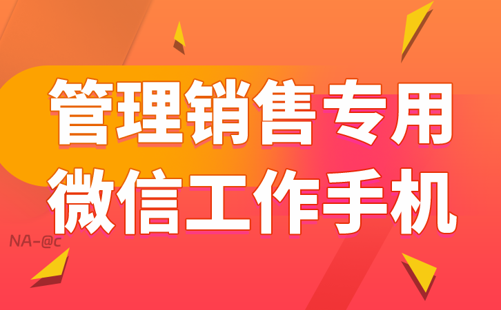 0508缩略图10.png