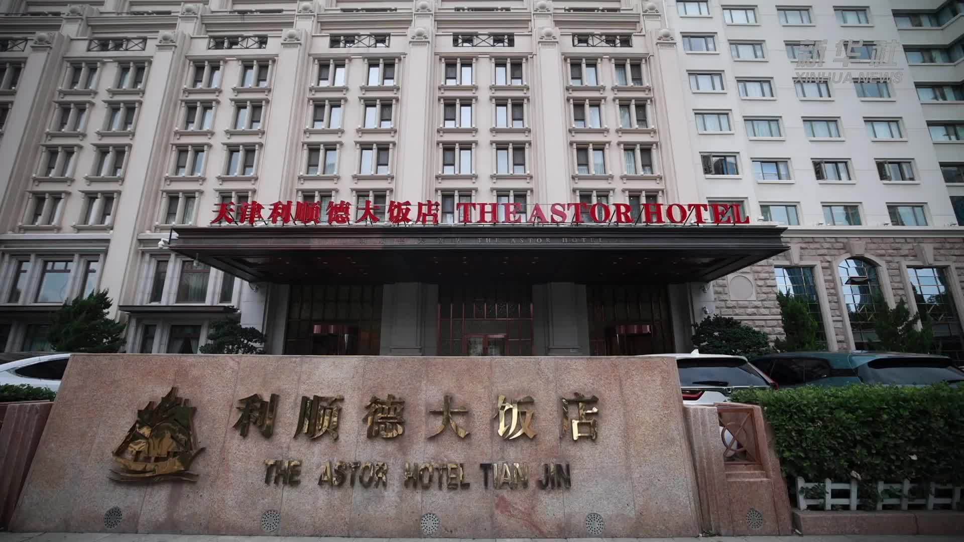智造赋能 奥的斯与中国城市建设共赴新程