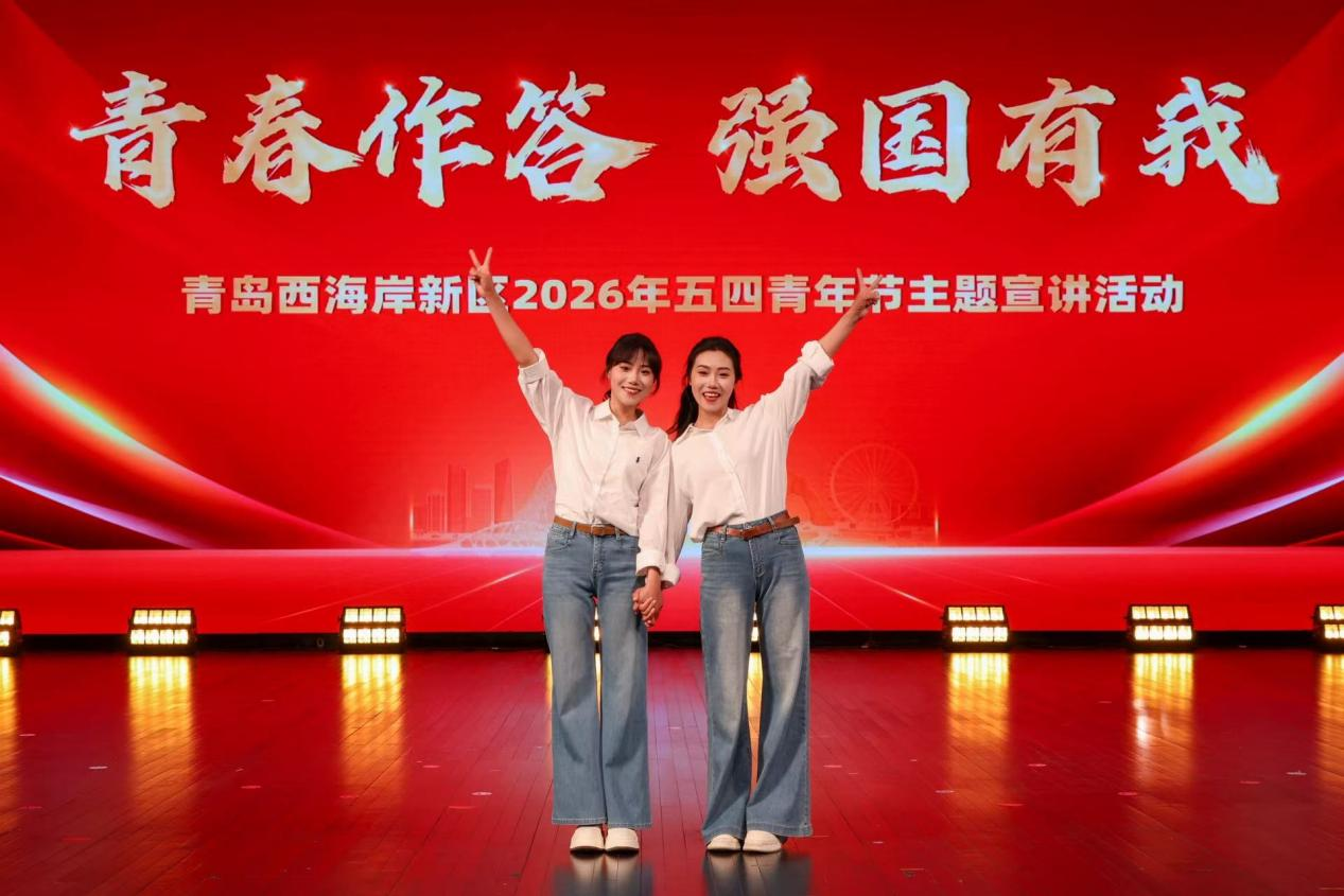 青岛乡里乡亲|乡村网络达人 肖冰青、肖雪洁:琅琊渔家姐妹花,电商逐梦绘乡兴