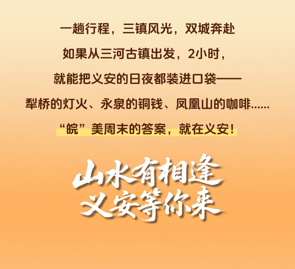 稿定设计-16.png