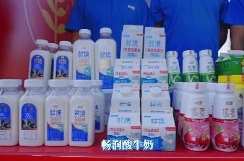得益乳业亮相2026中国农民丰收节，以鲜境鲜牛奶、畅润酸牛奶、优麦酸牛奶三大标杆产品致敬齐鲁丰收