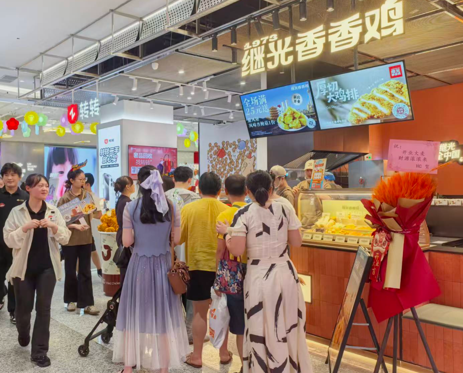 如图片无法显示,请刷新页面