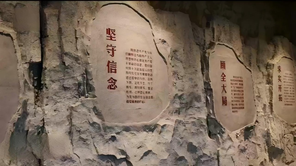 吴晓军在庆阳市调研时强调　传承红色基因让老区发展走出新路子　感恩奋进谱写中国式现代化甘肃篇章