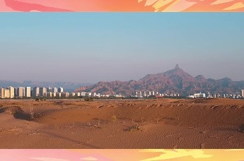 青春共话·探秘内蒙古｜青年大V探访乌海，一场串联葡萄、黄河与沙漠的实地走访