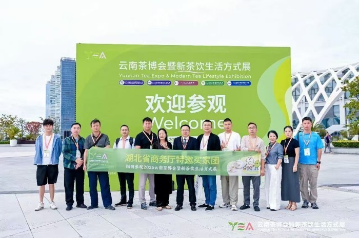 微信图片_20260922092110.jpg