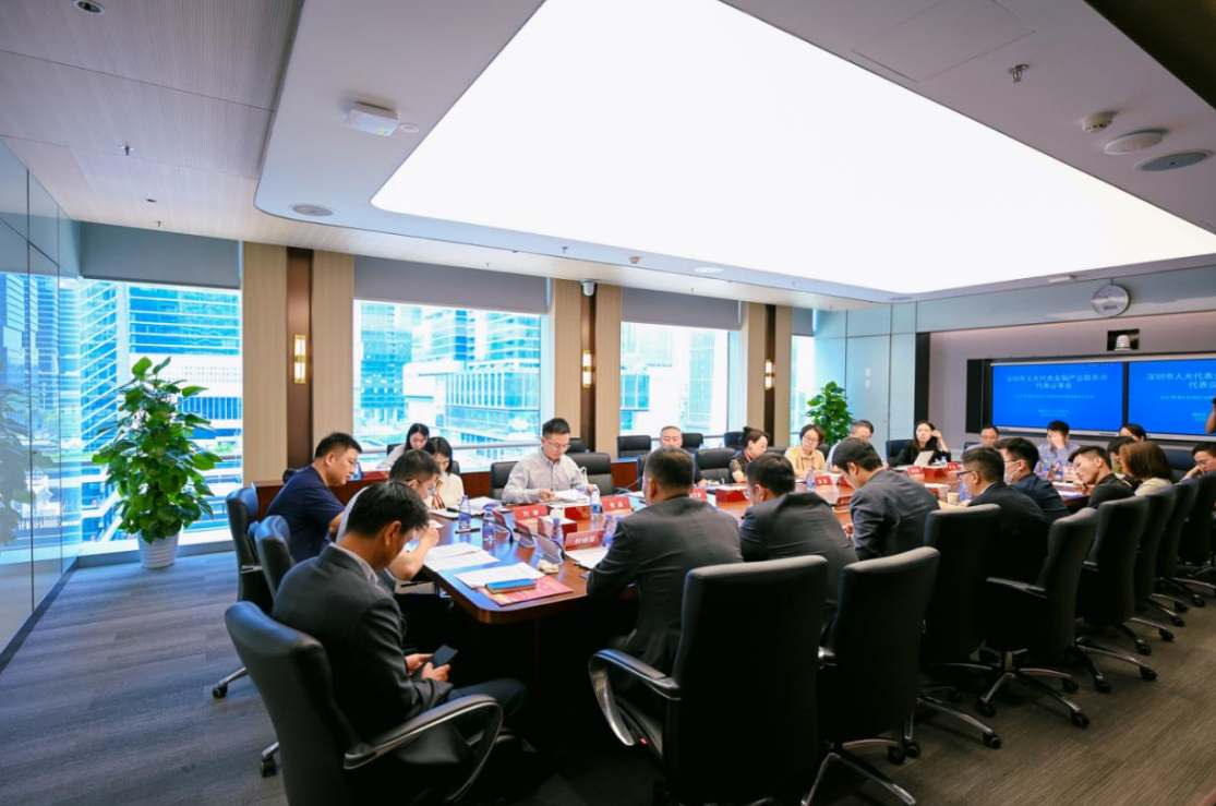 河套合作区人大代表联络站搭台 政企银协同破解企业出海金融难题