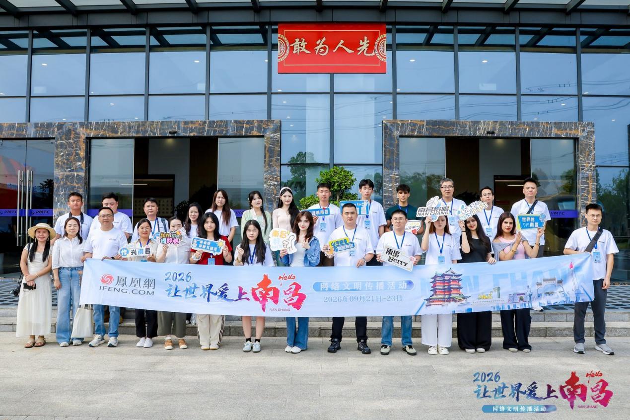 向“新”而行!听,这是南昌电子信息产业一线的强劲脉搏