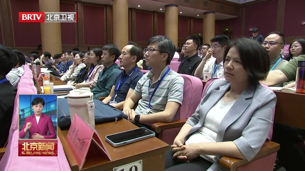 产业一线科技人才与大国工匠走进党校宣讲奋斗故事