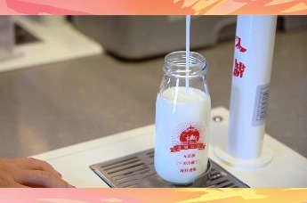 青春共话·探秘内蒙古｜打卡呼市零号奶站！这杯鲜奶征服百名青年大V