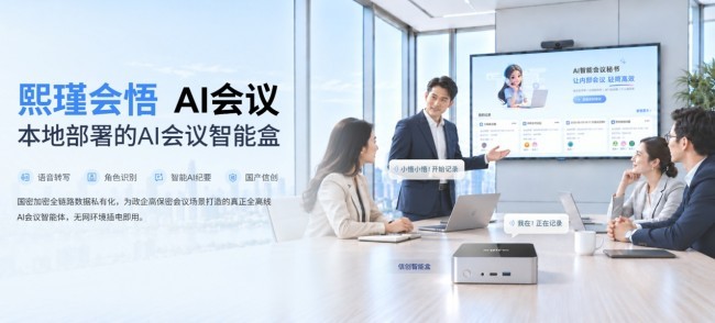 图片 3.jpg
