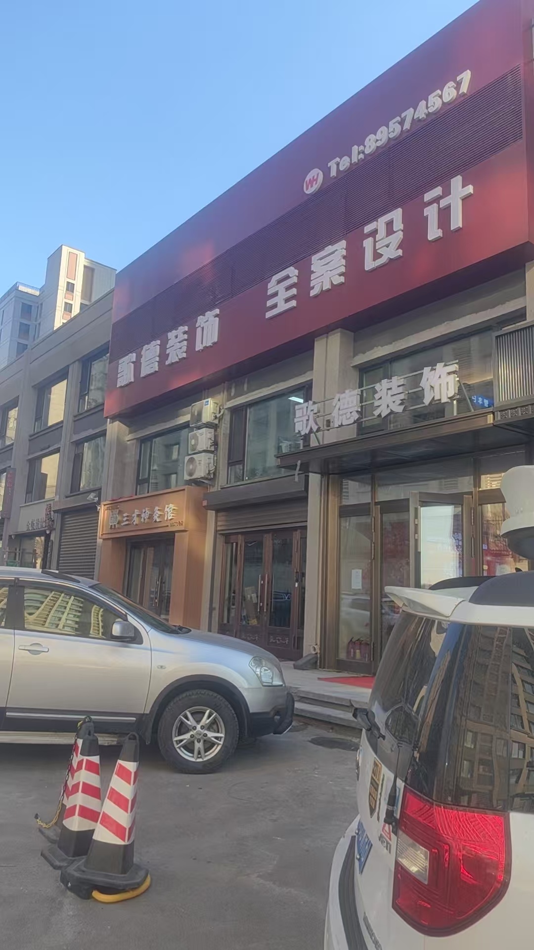 2026年哈尔滨全屋整装哪家好,本地口碑盘点