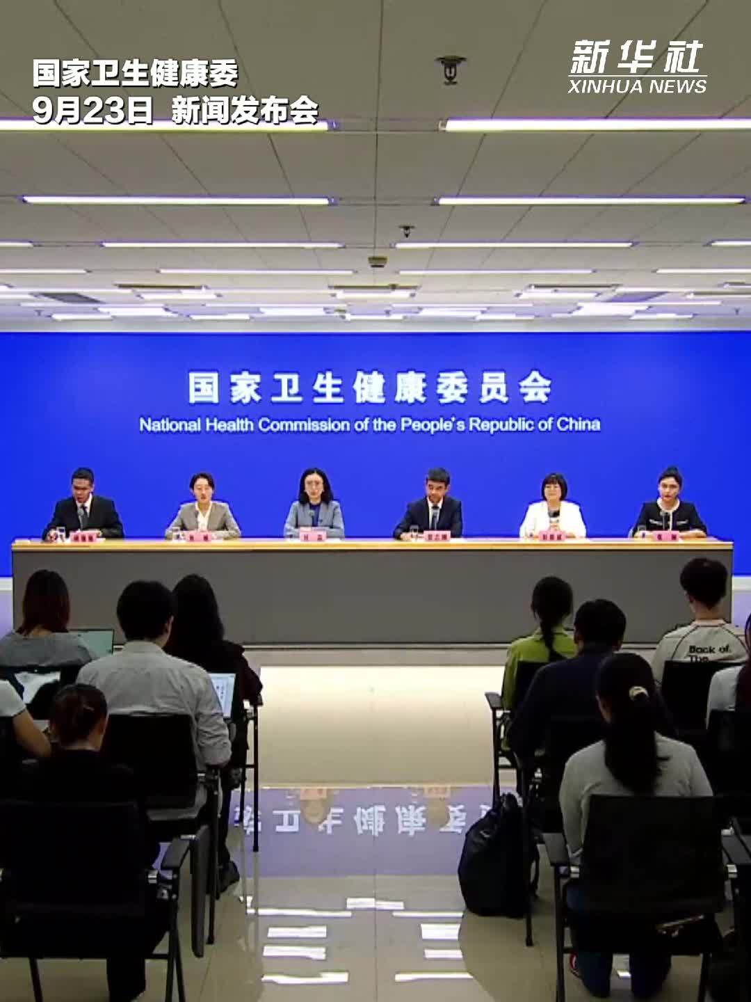 专家提醒：使用膏药和止痛药不能自行“加量”