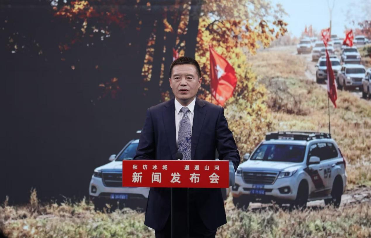 哈尔滨市亚布力管委会副主任 王笃军