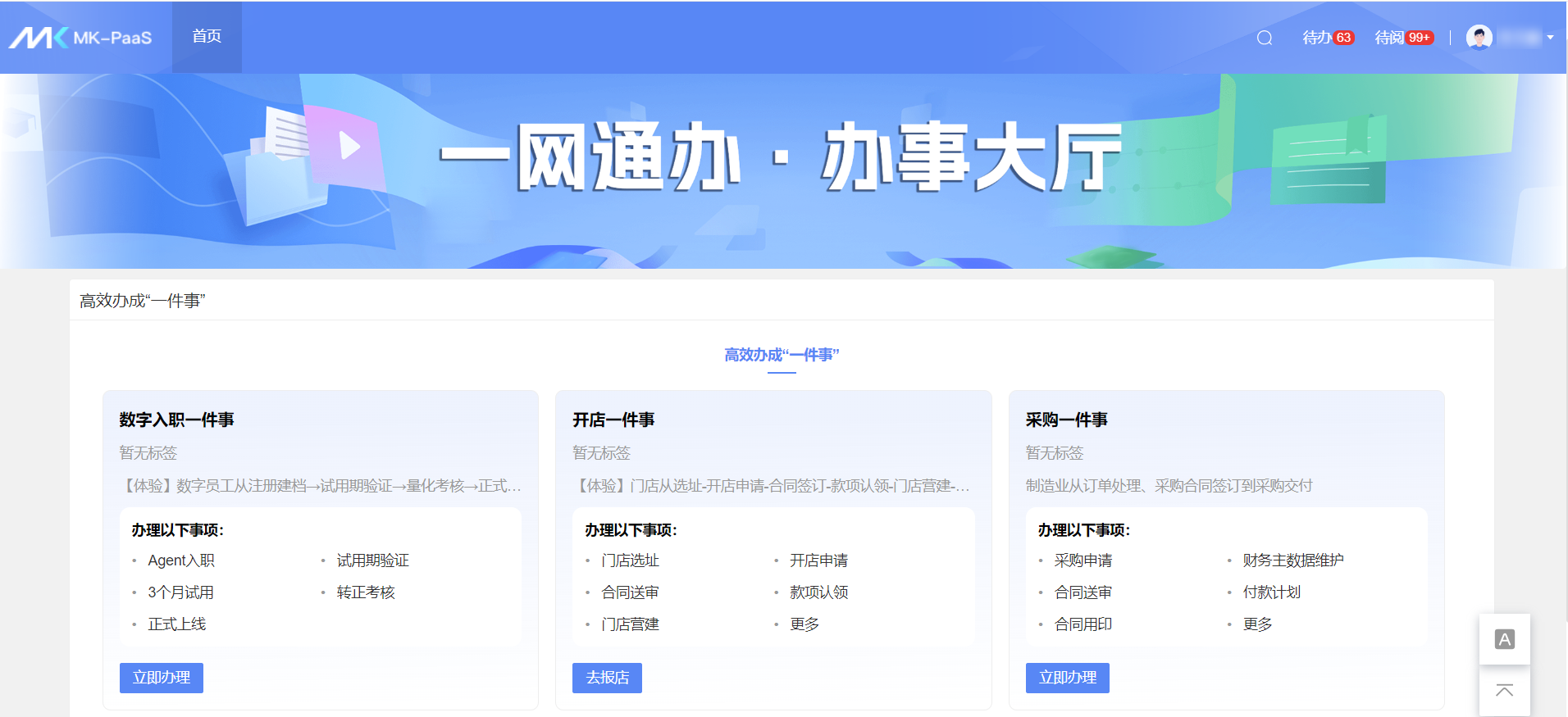 ccb20b4f3fec46e19fb913e27e8f40c3