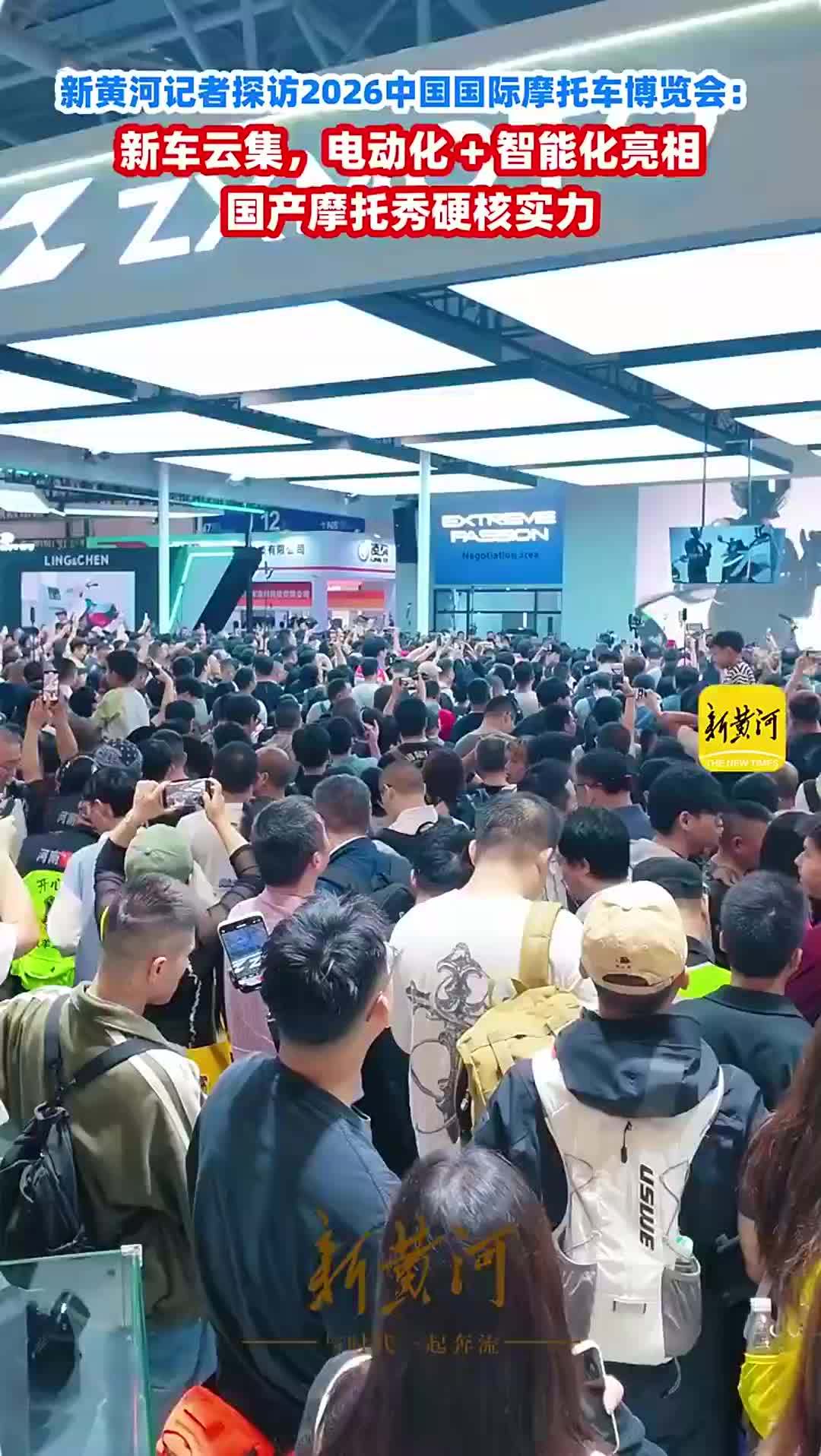 从“规模之最”到“产业之变”：2026中国摩博会折射中国摩托车产业新趋势