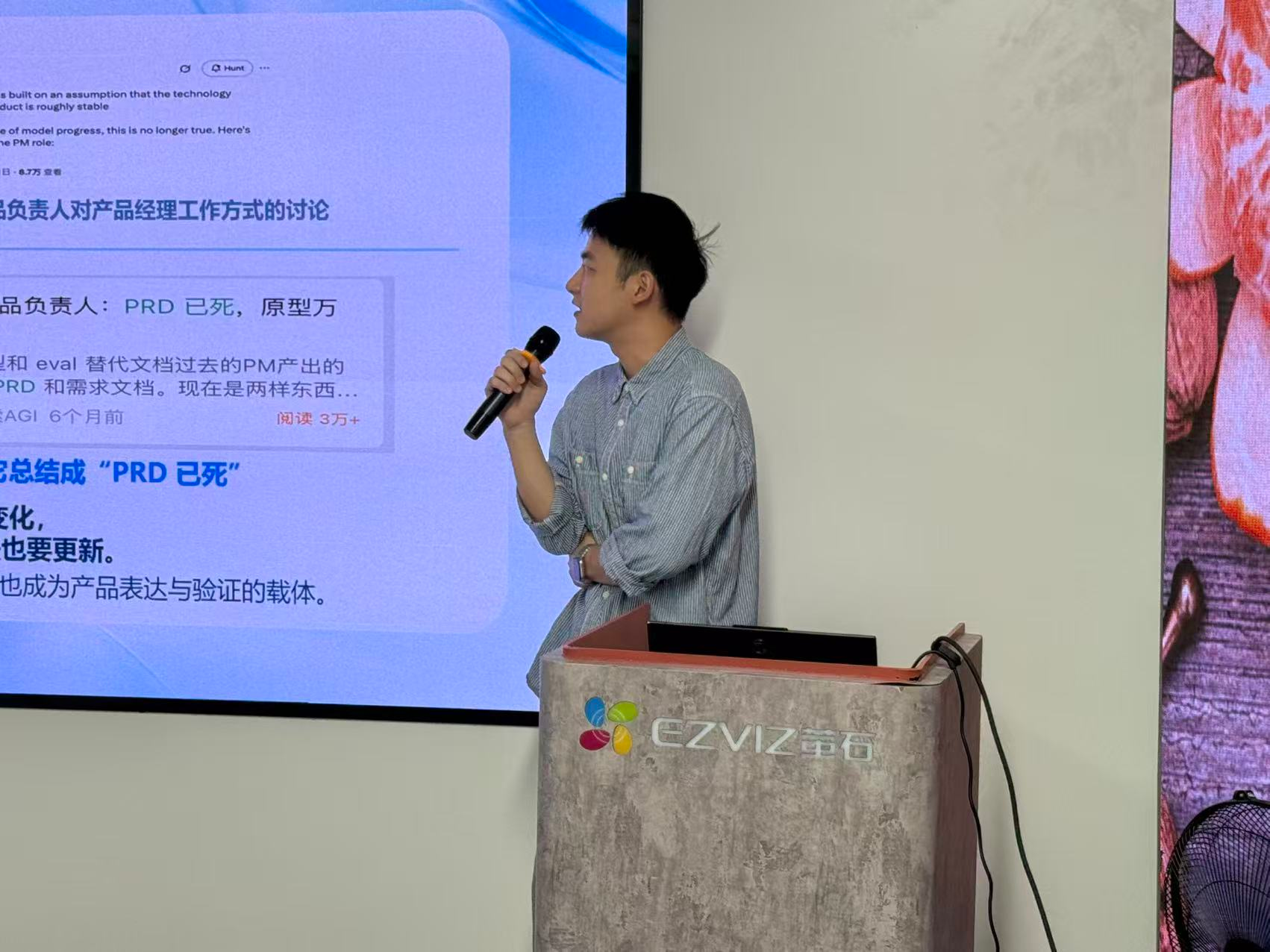 活动|“AI产品探索”主题论坛在京举行 ——技术平权时代,人的价值被重新定义