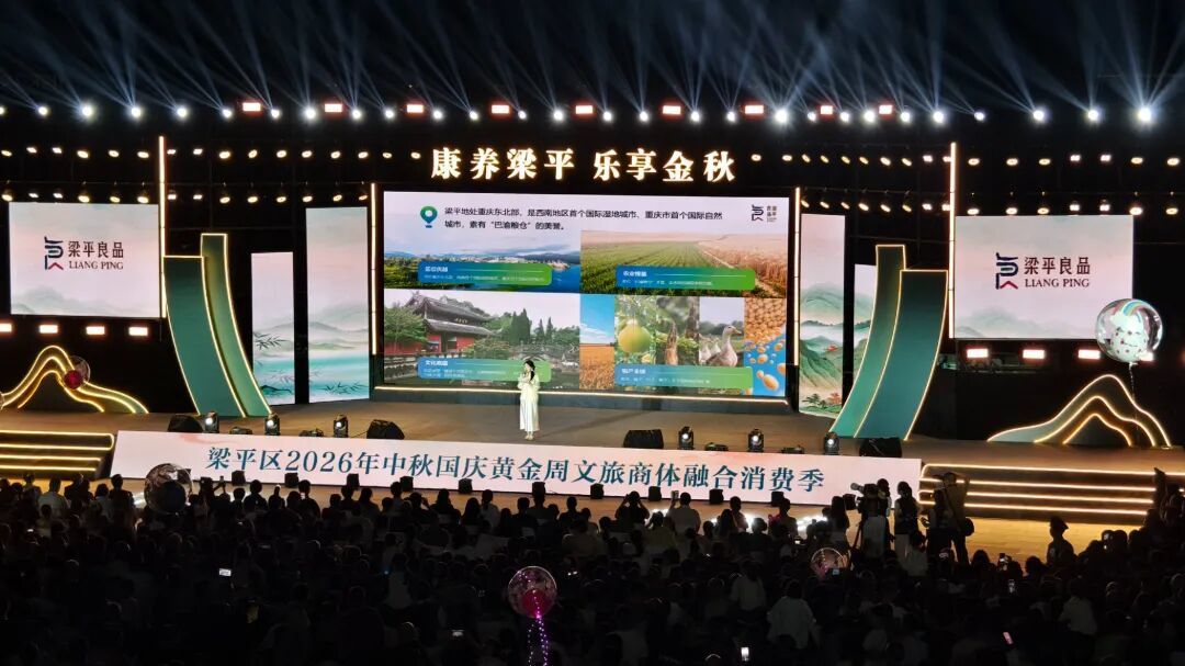 微信图片_20260925220712_328_18.jpg
