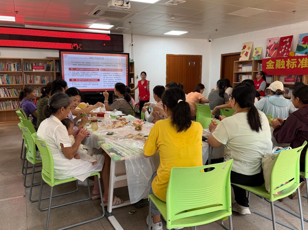 以中秋为约,聚志愿之力--麻布社区举办志愿者茶话会活动