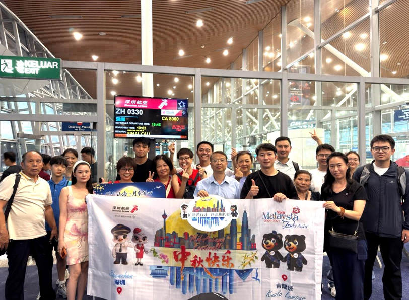 “鹏赴山海・月系侨心”——深圳航空中秋侨韵亲情航班双向启航