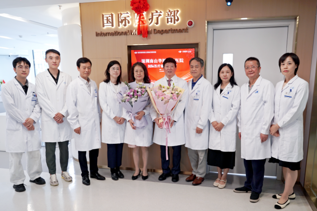 余克明教授名医工作室落户深圳南山华厦眼科,在家门口即可享优质屈光诊疗服务 余克明教授名医工作室落户深圳南山华厦眼科,在家门口即可享优质屈光诊疗服务