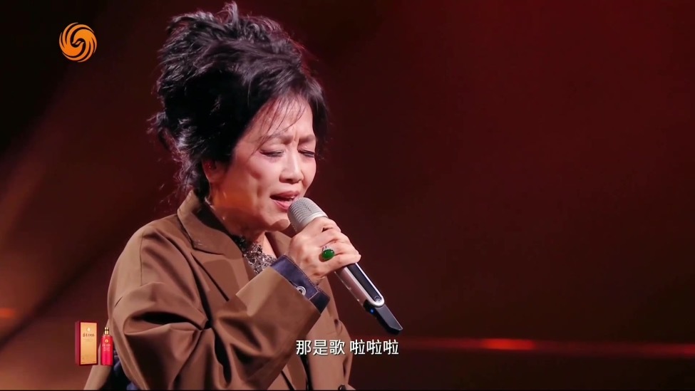 齐豫深情演唱经典歌曲《欢颜》 旋律温柔动人