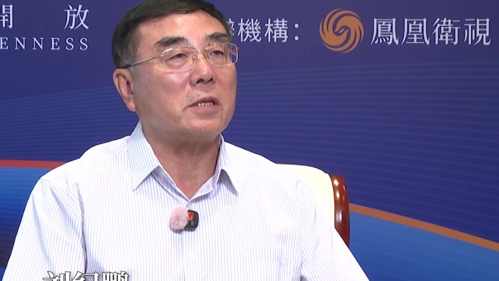 刘纪鹏：投资机构道德水准需提高，有的给散户赔200亿自己收了20亿